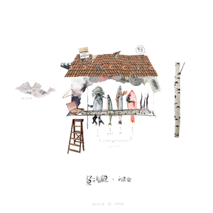 别人做爱细节视频
