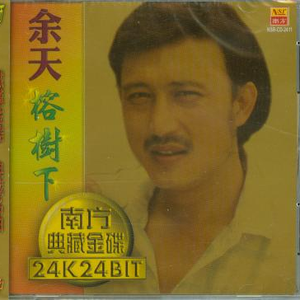 2015小明免费观看免费下载最新版本
