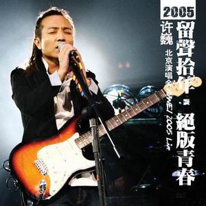 欧美日本女人阴蒂阴唇尿尿暴力摧残一区三区
