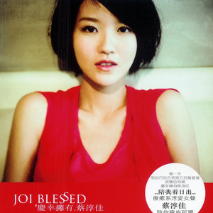 别人做爱细节视频
