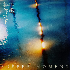 2015小明免费观看免费下载最新版本
