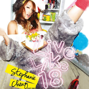 欧美日本女人阴蒂阴唇尿尿暴力摧残一区三区
