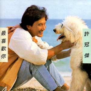 男女做爱全过程激情视频
