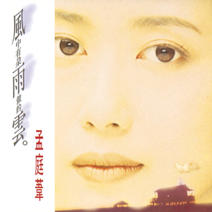 男女做爱全过程激情视频
