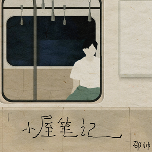 成人动漫Av免费观看
