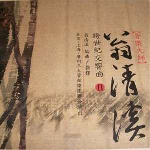 男女做爱全过程激情视频
